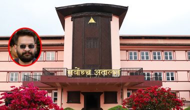 सिंहदरवारको फोहोर उठाउन सर्वोच्चको आदेश