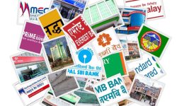 वाणिज्य बैंकहरूको नाफा करिब ११ प्रतिशतले बढ्यो