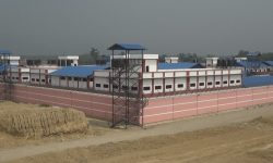 क्षेत्रीय कारागार सञ्चालनमा नआउँदा कैदीलाई समस्या