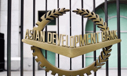 एडिबी कन्ट्री पोर्टफोलियो : विभिन्न क्षेत्रमा सवा चार खर्ब लगानी