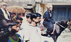 बाघजात्रा र पोखरेली