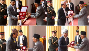 ९ सय ८२ जनालाई विभूषण प्रदान