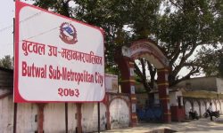 बुटवलमा राष्ट्रिय सूचना केन्द्रको कामलाई अगाडि बढाउन सञ्चारमन्त्रीसँग आग्रह