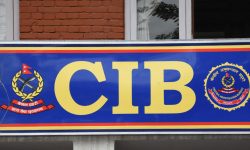 भुटानी शरणार्थी प्रकरण – पाँच करोड ठगिएको भन्दै १० जना प्रहरीको सम्पर्कमा