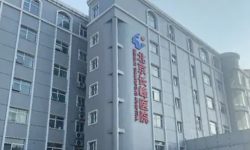 बेइजिङ अस्पतालमा आगलागी : २१ जनाको मृत्यु, ७१ जनाको उद्धार