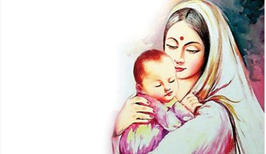 माताप्रति श्रद्धाभाव प्रकट गर्दै मनाइयो आमाको मुख हेर्ने पर्व