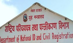 नयाँ परिपत्र : बच्चाको आमाकै थर र स्थायी ठेगानाबाट जन्मदर्ता