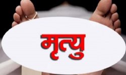 ट्युनिसियामा २७ आप्रवासीको मृत्यु, ८३ को उद्धार