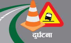 श्रीलंकामा बस दुर्घटना, तीनको मृत्यु, २० भन्दा बढी घाइते