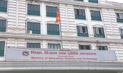 वैदेशिक अध्ययन स्वीकृतिसम्बन्धी निर्देशिका सच्याउन माग