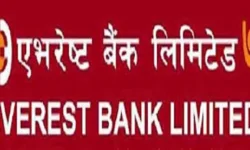 एभरेष्ट बैंकको सञ्चालक पदमा किरण कृष्ण श्रेष्ठ नियुक्त