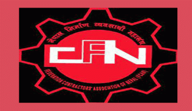 पाँच प्याकेजको व्यवस्था हटाउने तयारी प्रति महासंघको कडा आपत्ति