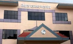 महासङ्घद्वारा बजेट विनियोजनका लागि आग्रह