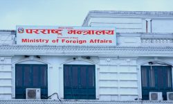 प्रवेशाज्ञा उन्मुक्ति दिनेसम्बन्धी सम्झौतामा हस्ताक्षर गर्न परराष्ट्रलाई अख्तियारी