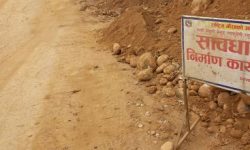 मुआब्जा समस्याले रोकियो गल्छी-त्रिशूली सडक निर्माण