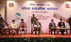 ६६ दशमलव २ प्रतिशत जनसङ्ख्या नगरपालिकामा बस्छन्