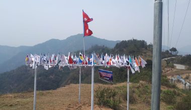 घोडाबाँधेमा फहराइए एक सय ९८ देशका झण्डा
