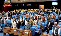 प्रतिनिधिसभाबाट शोक प्रस्ताव पारित