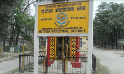 हेटौँडाका उद्योगले साढे दुई अर्ब विद्युत वक्यौता बुझाउन बाँकी