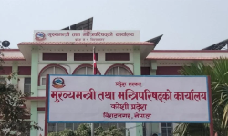 मुख्यमन्त्री अत्यावश्यक सेवा केन्द्र निर्माण लागि सम्झौता