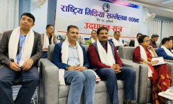 राष्ट्रिय मिडिया सम्मेलनमार्फत ९ बुँदे घोषणापत्र जारी