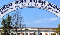 सरकारलाई मानवअधिकार आयोगको सिफारिस