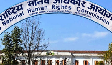 सरकारलाई मानवअधिकार आयोगको सिफारिस