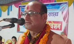 शिक्षक संघको केन्द्रीय अध्यक्षमा गिरी