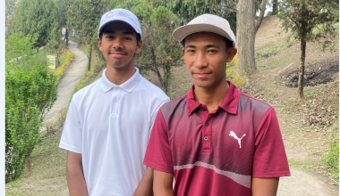 उदीयमान दुई गल्फरको देश चिनाउने सपना