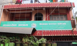 मानव सेवा आश्रमलाई खाद्यान्न सहयोग