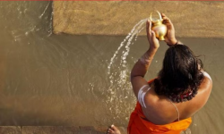 गंगा जल !