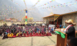 चुम शताब्दी श्याग्या महोत्सव