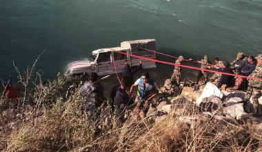 ठूलीभेरी बेलीब्रिज घटना : मृतकको पहिचान खुल्यो