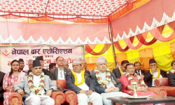 बार र बेञ्च मिलेर न्यायपालिकाको सुधार गर्नुपर्छ : कामु प्रधानन्यायाधीश