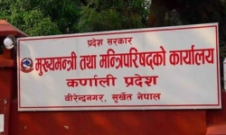 कर्णाली सरकारले सार्वजनिक गर्‍याे एकसय दिनको प्रगति सार्वजनिक