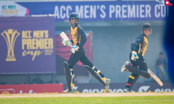 एसीसी प्रिमियर कप : कतारको लगातार तेस्रो हार