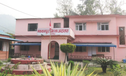 मकवानपुर जिल्ला अदालतले गर्‍याे नौ महिनामा करिव १३ सय मुद्दा फैसला 