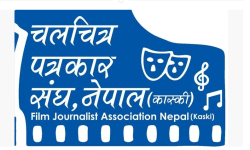 पर्यटकीय गाउँ घलेलमा चलचित्र पत्रकारिता कार्यशाला