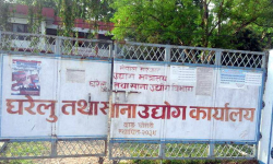 व्यवसायी विस्थापित हुने क्रम बढ्दै