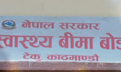 विस्तार हुँदै स्वास्थ्य बिमा सेवा