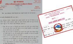 यसरी बनाउन सकिन्छ एकल महिलाबाट जन्मेको बच्चाको जन्मदर्ता