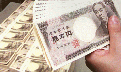 कति छ आज जापानी येन १० को खरिददर र बिक्रीदर ?