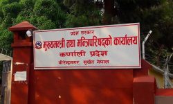 कर्णालीमा ६ दिन सार्वजनिक बिदा