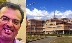 नेपालगञ्ज मेडिकल कलेजमा खुमा अर्यालको बहुमत सेयर