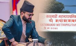 काठमाडौं महानगरपालिका: सूचना अद्यावधिक छैन्