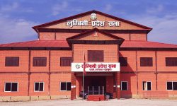 लुम्बिनी प्रदेश सरकारमा तीन मन्त्रीको शपथ