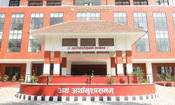 एमसीएको खाता परामर्शदाताबाट चलाइनु गठन आदेश विपरीत : महालेखा