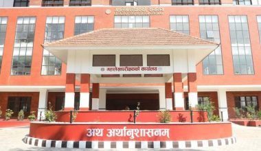 एमसीएको खाता परामर्शदाताबाट चलाइनु गठन आदेश विपरीत : महालेखा