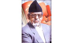 आज मनमोहन अधिकारीको २४ औँ स्मृति दिवस