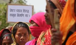 कानूनी प्रश्नमा अड्कियो मिटरब्याज पीडितसँगको वार्ता